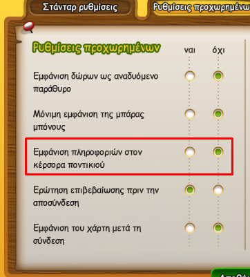 upload_2021-1-18_14-43-37.png