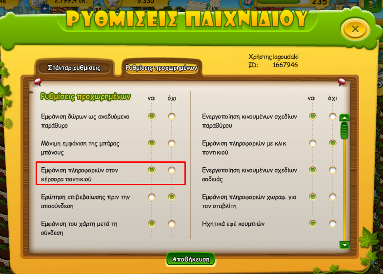 upload_2021-1-21_19-44-28.png