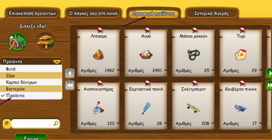 upload_2021-1-7_20-25-45.png