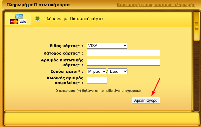 upload_2021-10-29_14-45-14.png