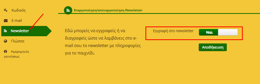 upload_2021-11-1_8-10-25.png