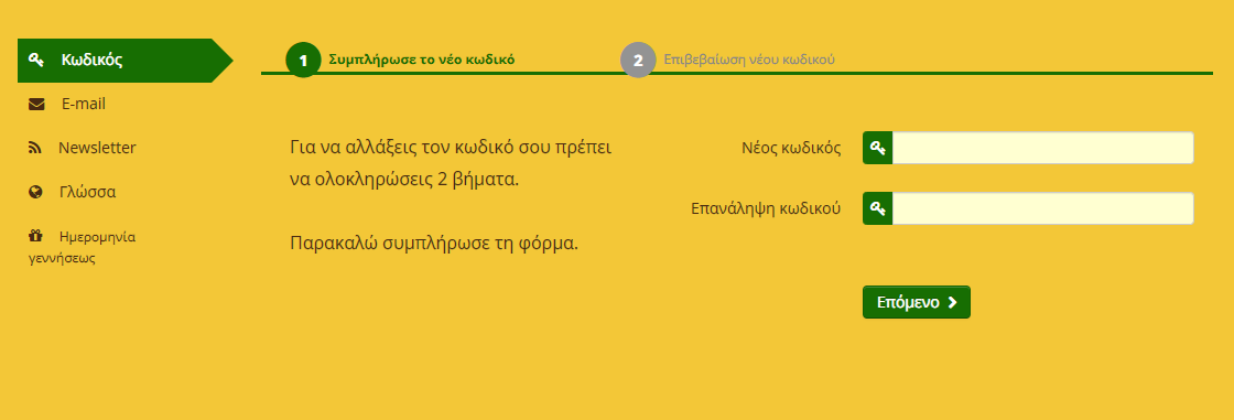 upload_2021-11-4_8-7-32.png