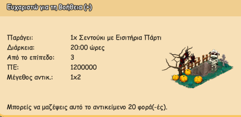 upload_2021-12-24_10-32-15.png