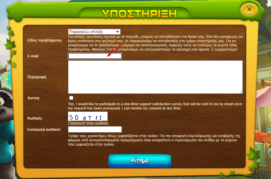 upload_2021-12-24_10-36-11.png