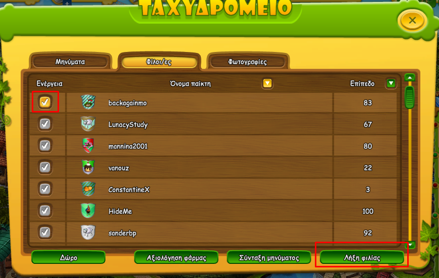upload_2021-2-4_21-23-13.png