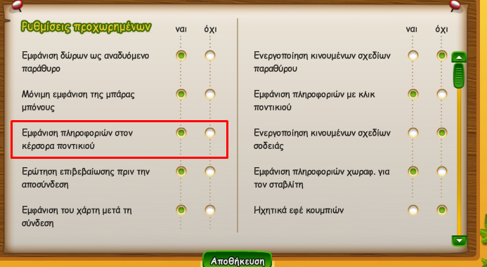 upload_2021-3-30_17-15-20.png