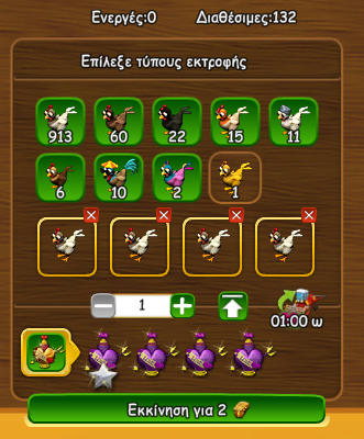 upload_2021-3-31_12-1-17.png