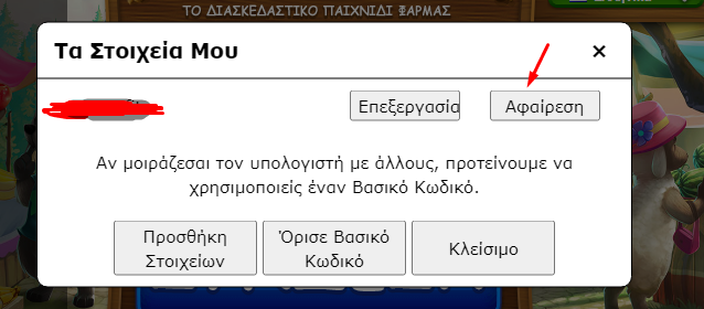 upload_2021-5-26_20-9-33.png