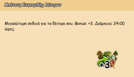 upload_2021-5-29_17-13-12.png