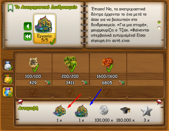upload_2021-5-30_10-12-8.png