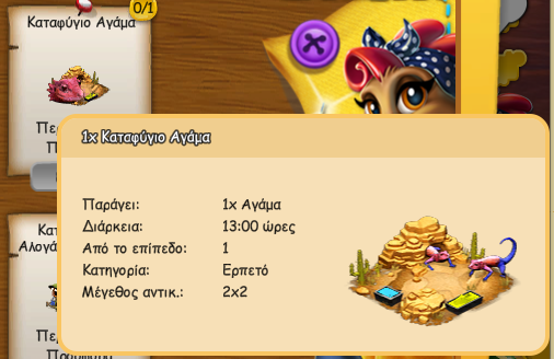 upload_2021-5-31_8-13-0.png
