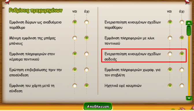 upload_2021-6-23_16-49-20.png