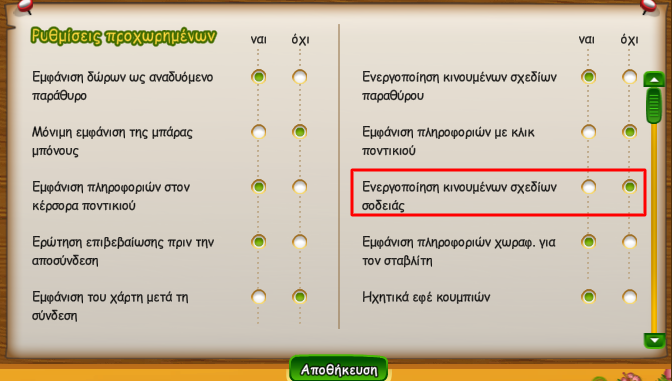 upload_2021-6-23_18-39-3.png