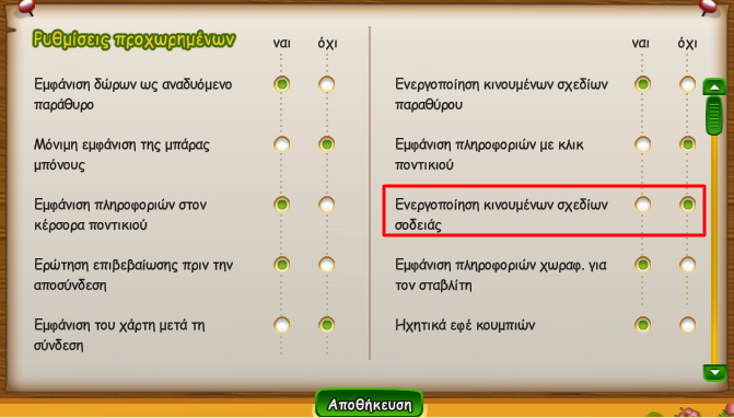 upload_2021-6-23_19-8-50.png