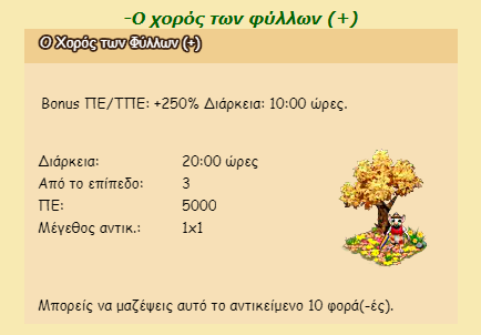 upload_2021-7-22_12-0-40.png