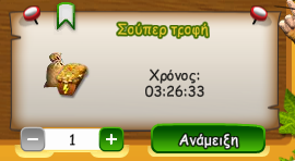 upload_2021-8-23_13-40-3.png