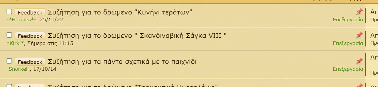 upload_2022-11-1_16-25-44.png