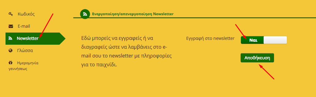 upload_2022-12-12_13-31-37.png