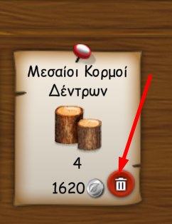 upload_2022-12-16_20-12-59.png