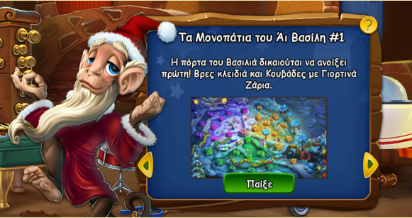 upload_2022-12-20_8-36-49.png