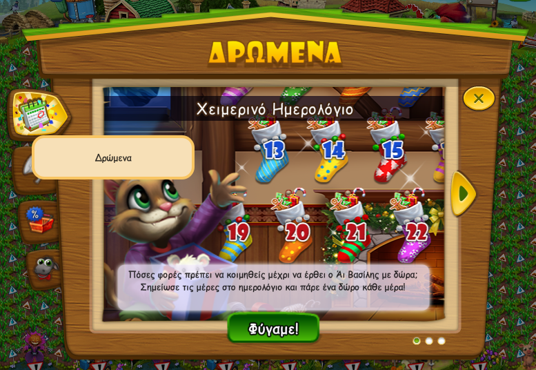 upload_2022-12-26_10-41-24.png