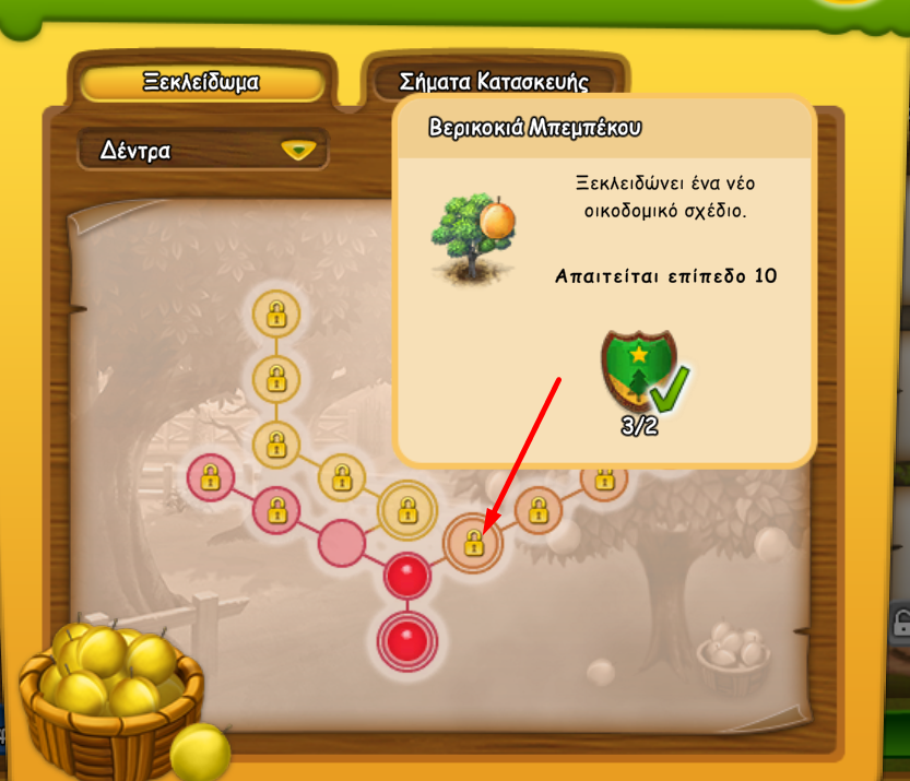 upload_2022-12-26_14-24-44.png