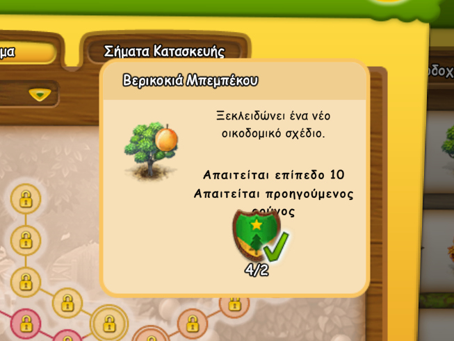 upload_2022-12-26_14-7-31.png