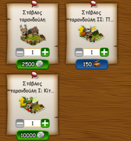 upload_2022-12-31_14-40-14.png
