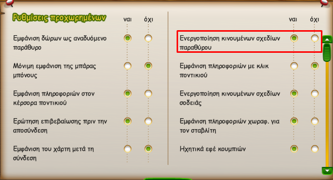 upload_2022-12-31_16-15-35.png