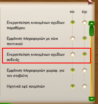 upload_2022-12-31_17-31-54.png