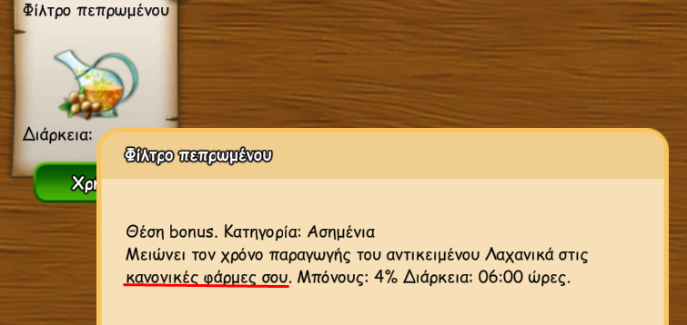 upload_2022-2-1_22-34-50.png