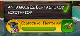 upload_2022-3-24_9-15-23.png