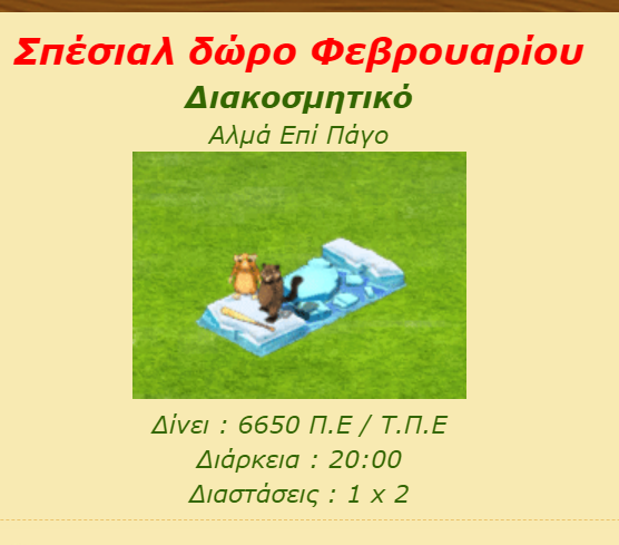 upload_2022-3-5_21-41-35.png