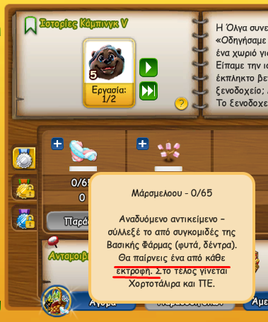 upload_2022-4-5_18-52-10.png