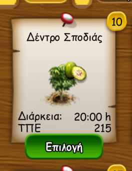 upload_2022-7-28_8-11-50.png