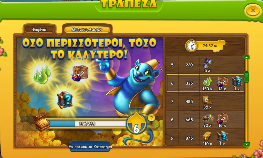 upload_2022-8-1_14-29-32.png