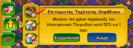 upload_2023-10-26_20-36-30.png
