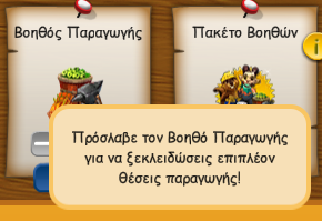 upload_2023-10-30_18-49-19.png