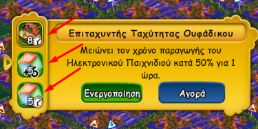 upload_2023-11-1_20-8-42.png