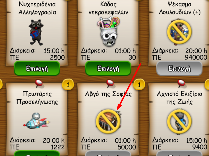 upload_2023-12-12_7-4-3.png