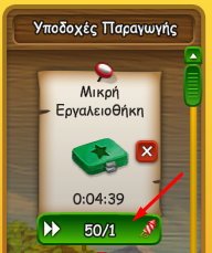 upload_2023-12-7_12-23-54.png