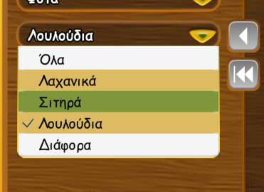 upload_2023-2-25_16-46-5.png