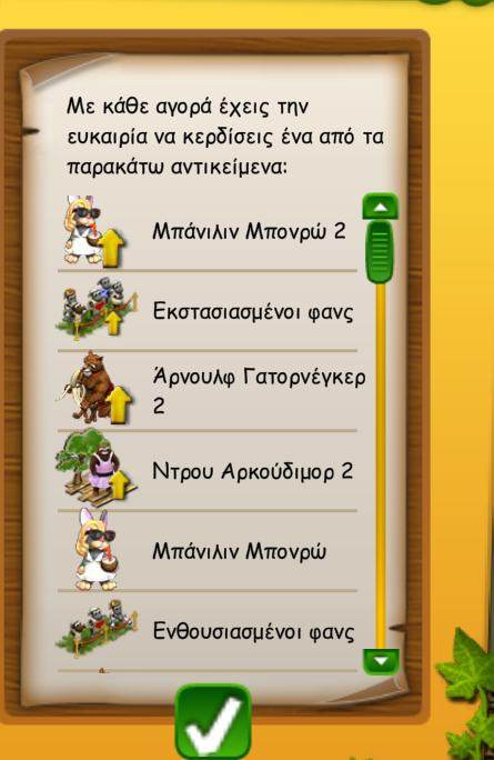 upload_2023-2-4_22-8-50.png