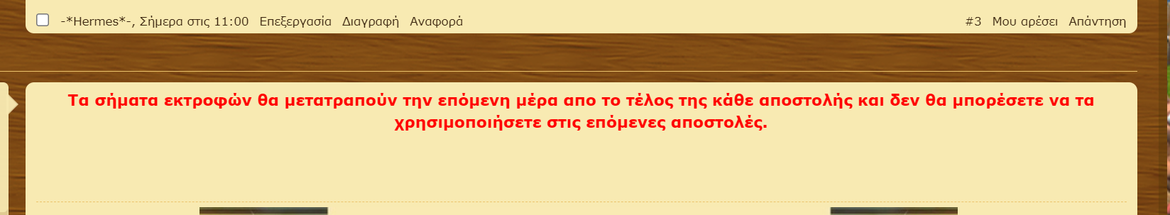 upload_2023-2-9_15-38-4.png