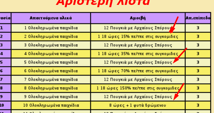 upload_2023-4-11_11-48-24.png