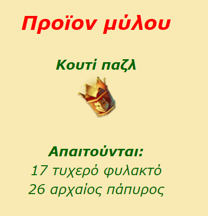 upload_2023-4-11_12-12-4.png