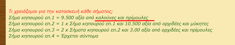 upload_2023-6-16_15-22-13.png