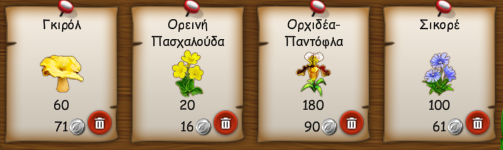 upload_2023-6-16_8-31-30.png
