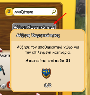 upload_2023-7-14_11-51-55.png