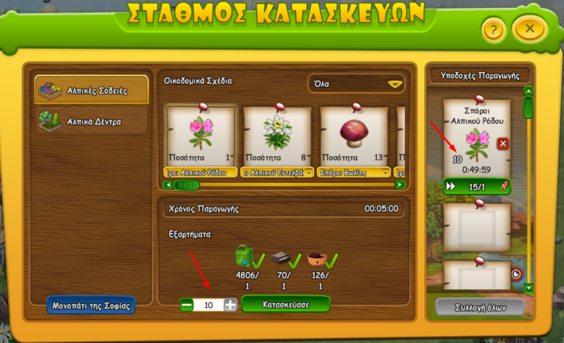upload_2023-7-27_13-22-4.png